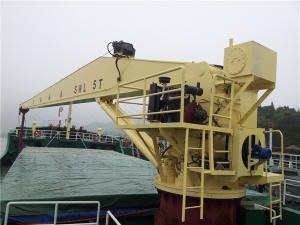 船用液壓回轉起重機