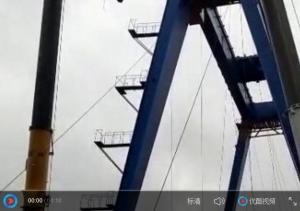 MEC造船門機(jī)安裝現(xiàn)場